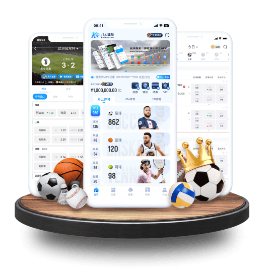 vwin德赢体育APP界面